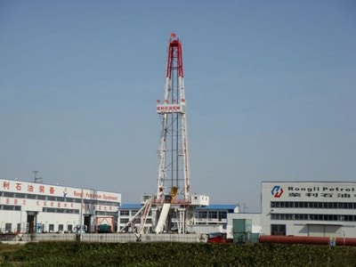 Буровая установка на салазках ZJ70